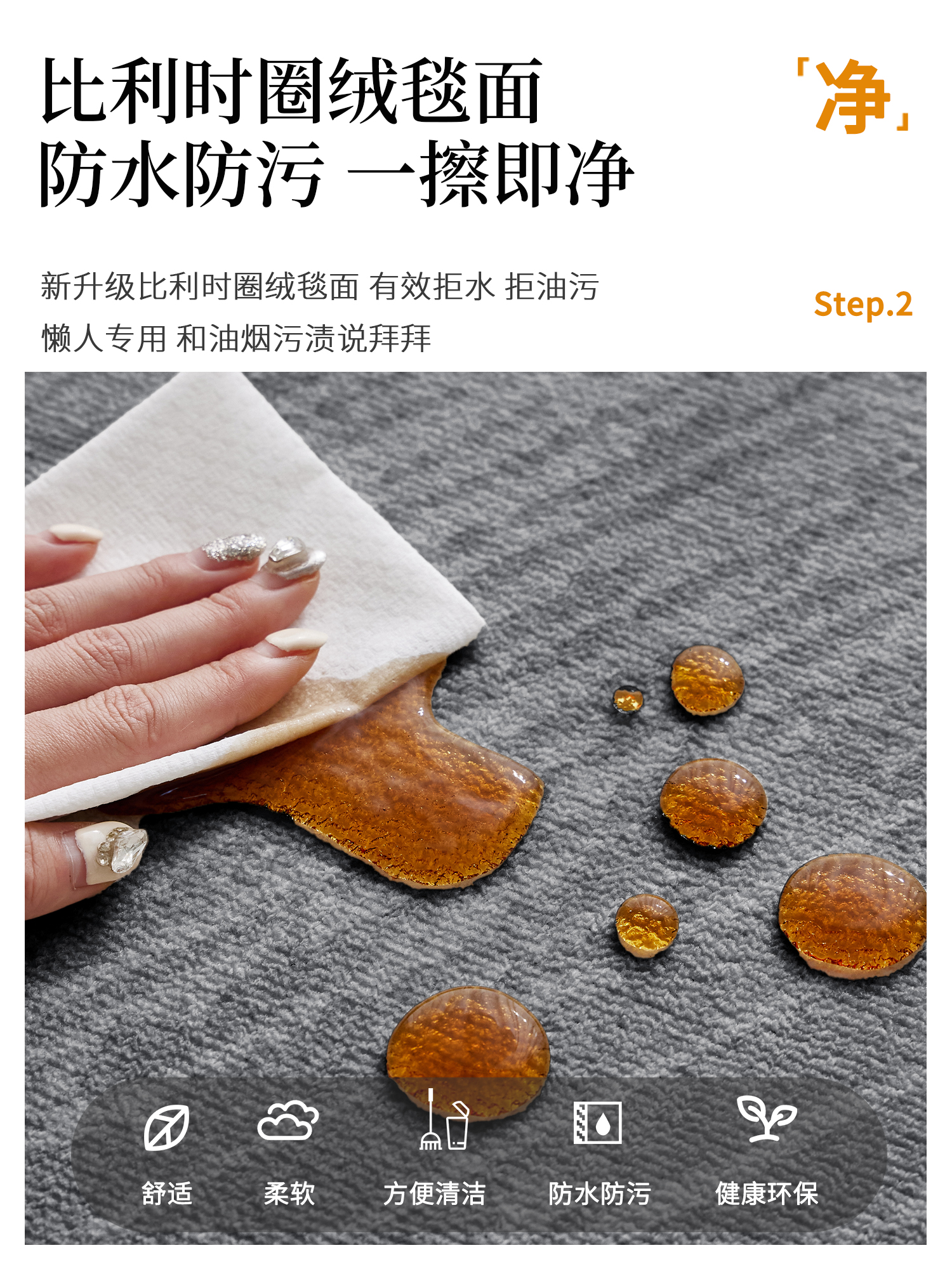 https://fulmo-img-server.com/kitchen-mart/1751704895405_88on6038_6geb6u18.jpg