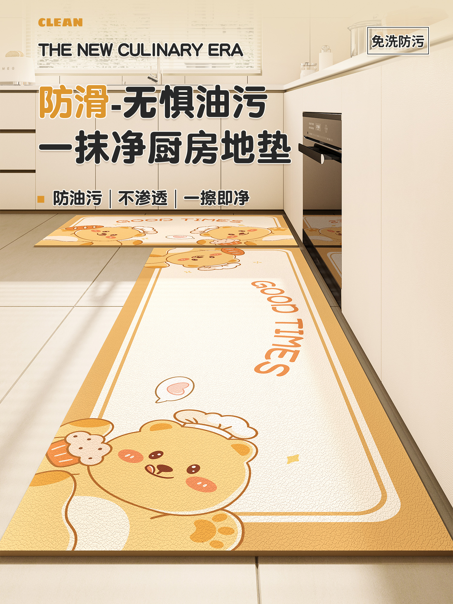 https://fulmo-img-server.com/kitchen-mart/1751704898117_qzh9bfdh_5n9mz043.jpg