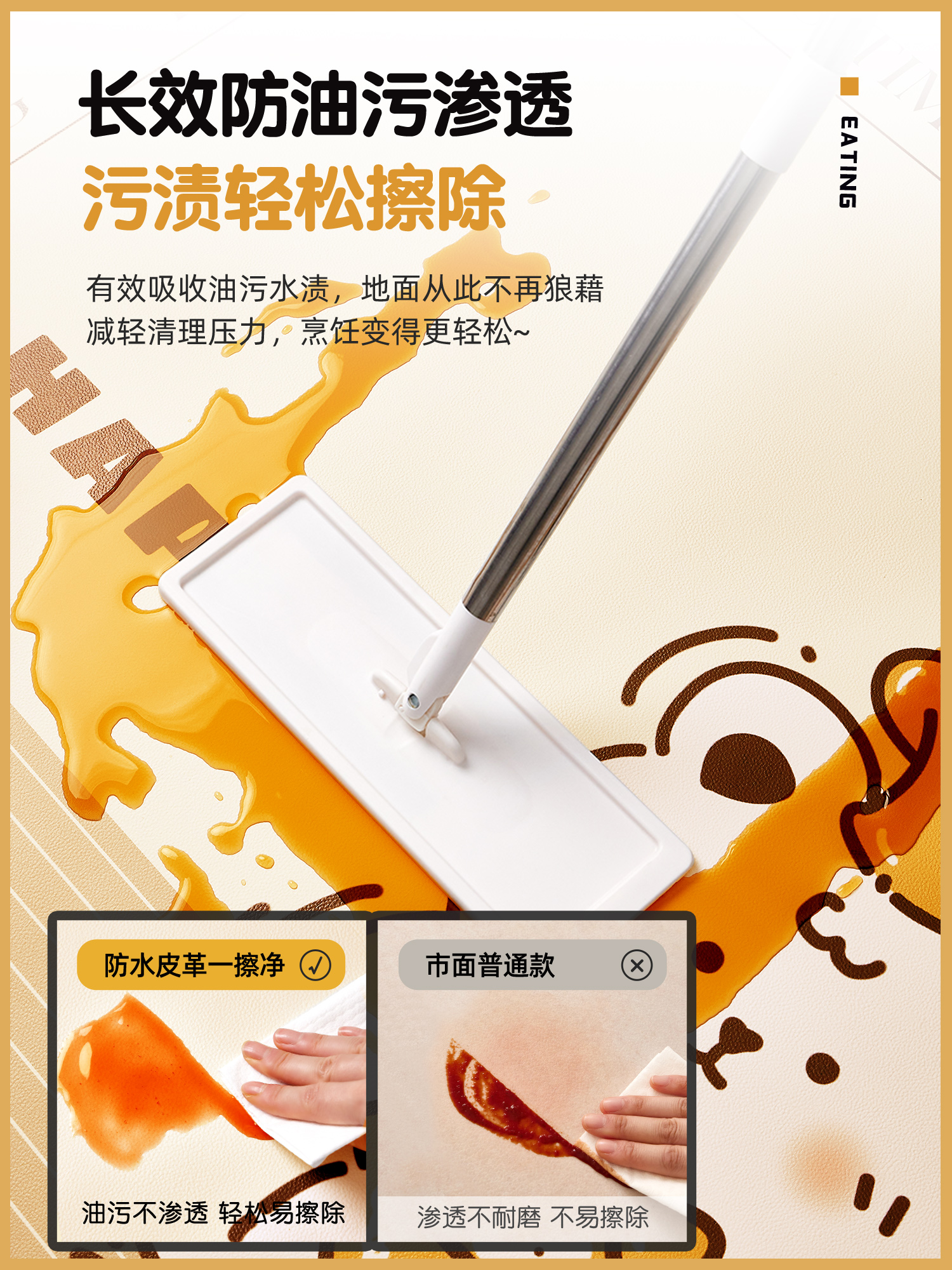 https://fulmo-img-server.com/kitchen-mart/1751704900836_1zvxzff9_eufch83j.jpg