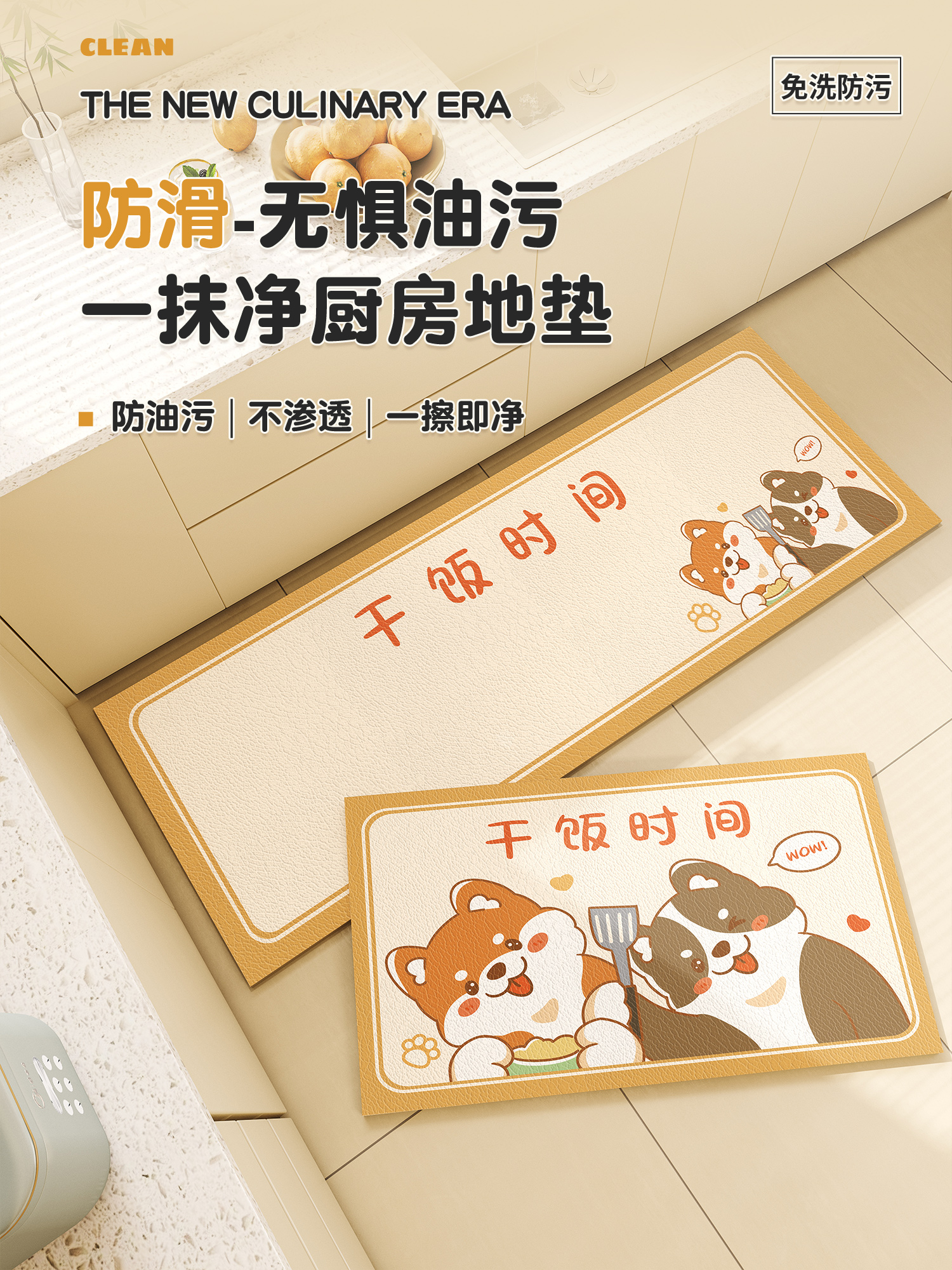 https://fulmo-img-server.com/kitchen-mart/1751704900855_goq9mgrp_agzx8zap.jpg
