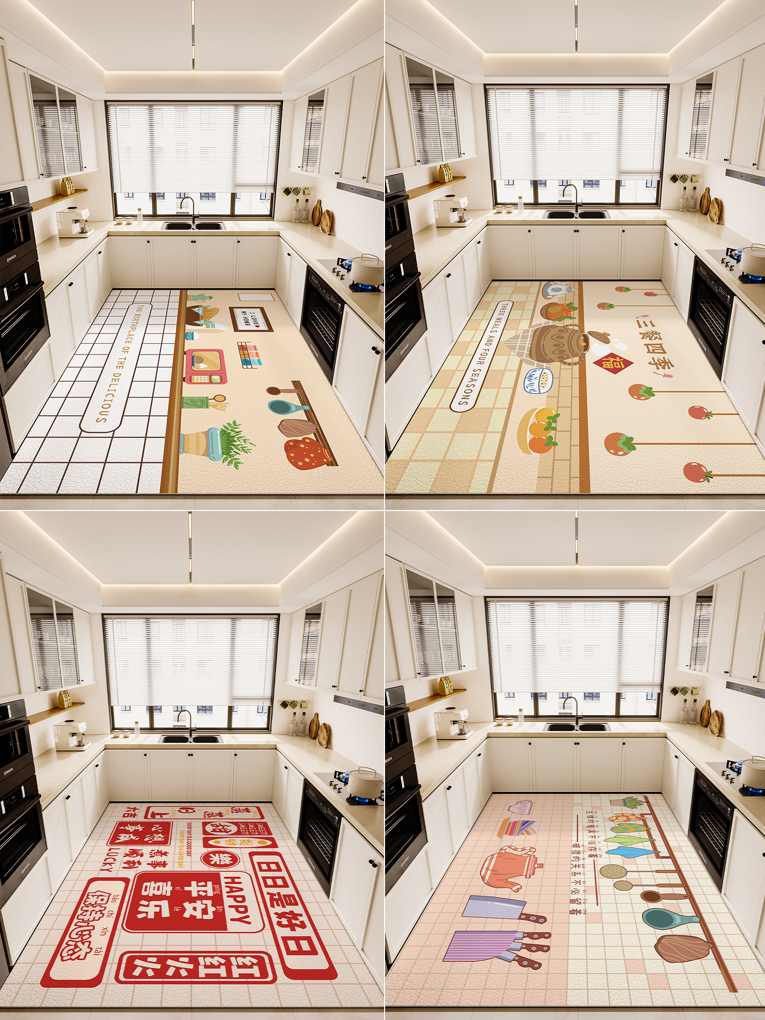 https://fulmo-img-server.com/kitchen-mart/1751704907765_i7ci4vsn_guchkwzk.jpg