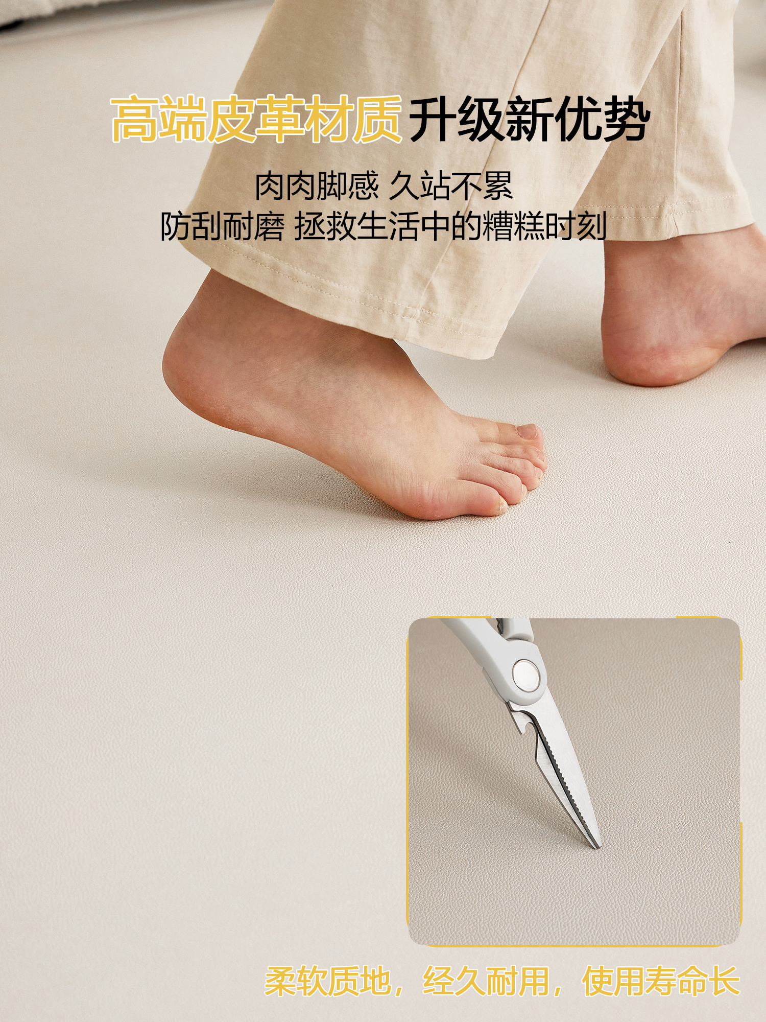 https://fulmo-img-server.com/kitchen-mart/1751704908104_f1e4fy7o_954orm20.jpg