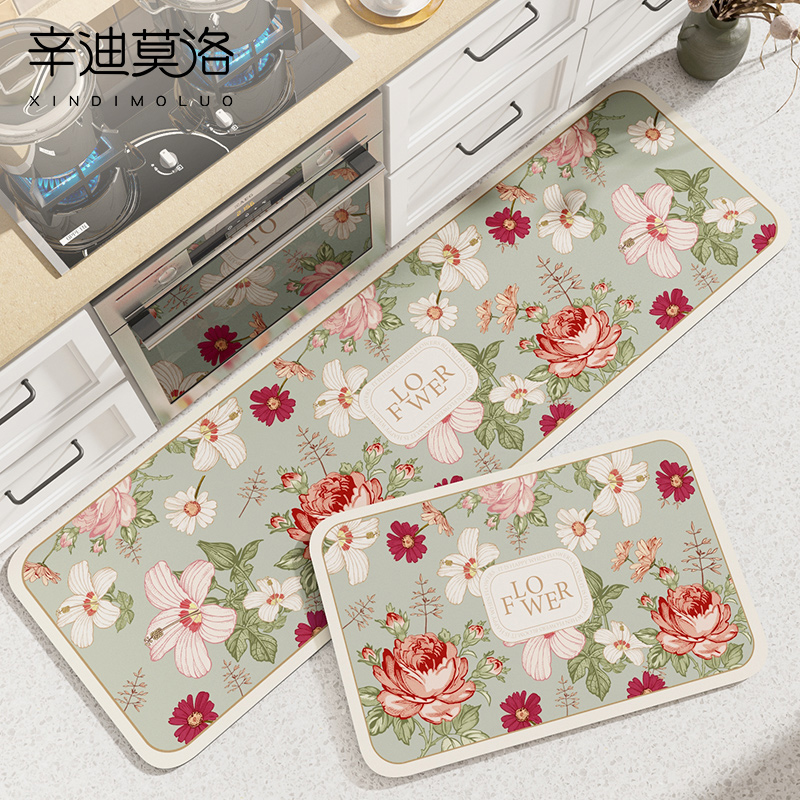 https://fulmo-img-server.com/kitchen-mart/1751704923568_7ub1h25j_de7i012o.jpg