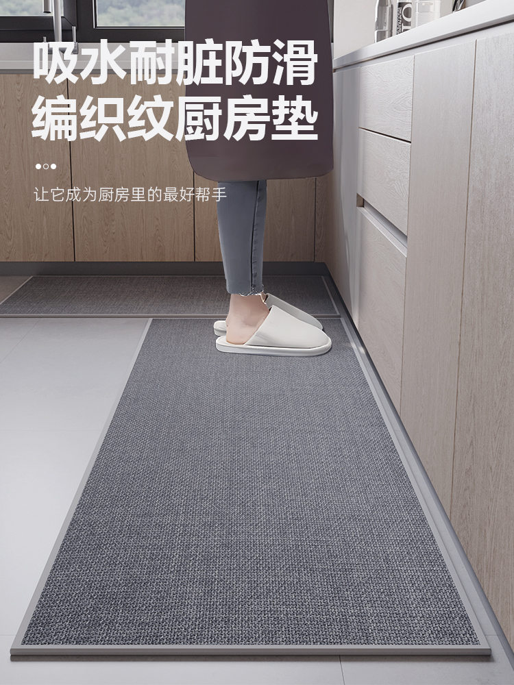 https://fulmo-img-server.com/kitchen-mart/1751704926644_9ay4e8tp_hofnthii.jpg