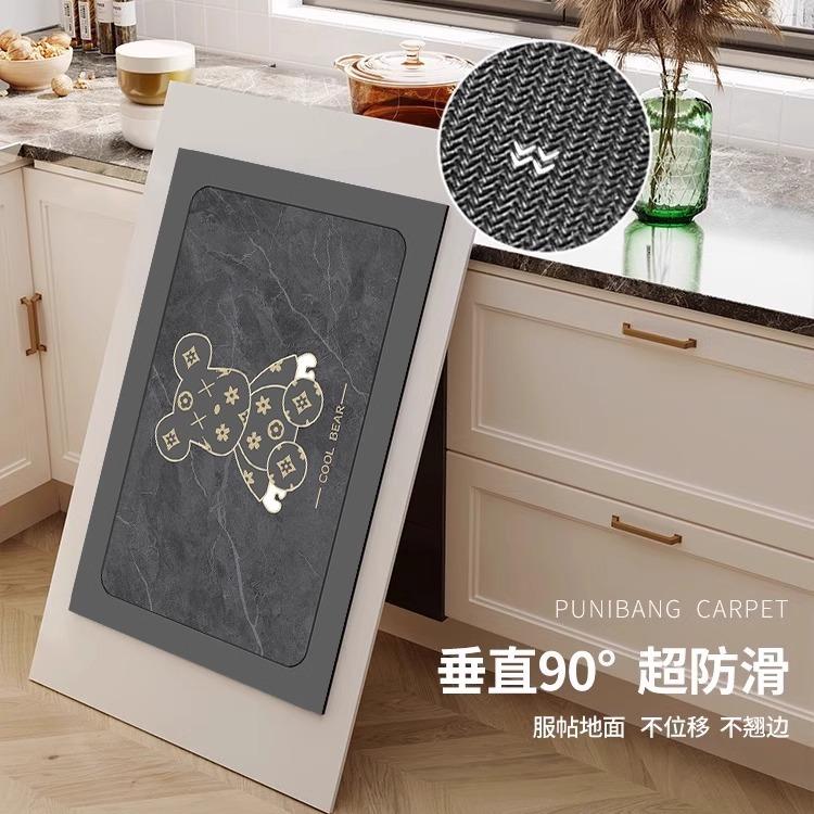 https://fulmo-img-server.com/kitchen-mart/1751704941003_kk74hcx5_g79r3ck6.jpg