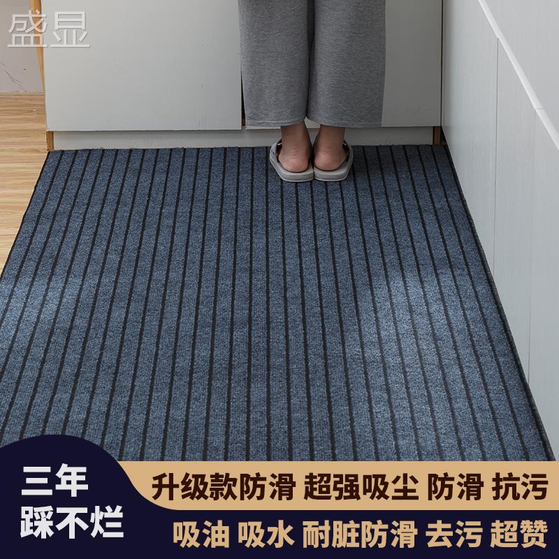 https://fulmo-img-server.com/kitchen-mart/1751704942719_rm98rh0x_zfjxyl2g.jpg