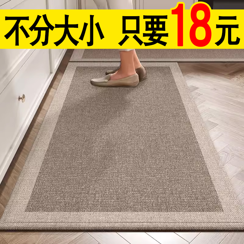 https://fulmo-img-server.com/kitchen-mart/1751704944892_gbnrw19j_5afk3xja.jpg