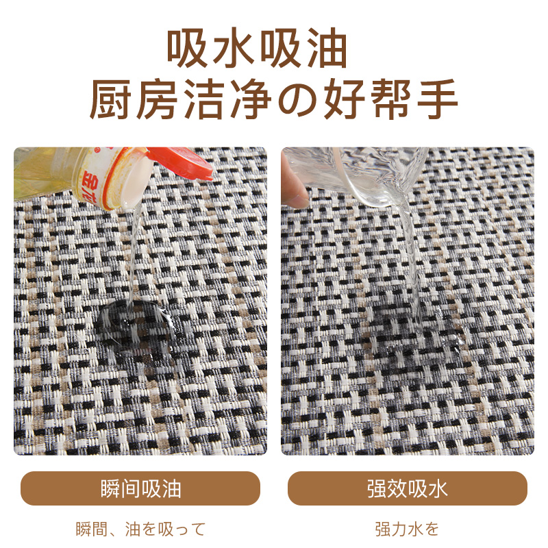 https://fulmo-img-server.com/kitchen-mart/1751704947054_mz8irg6g_n0t8qljp.jpg