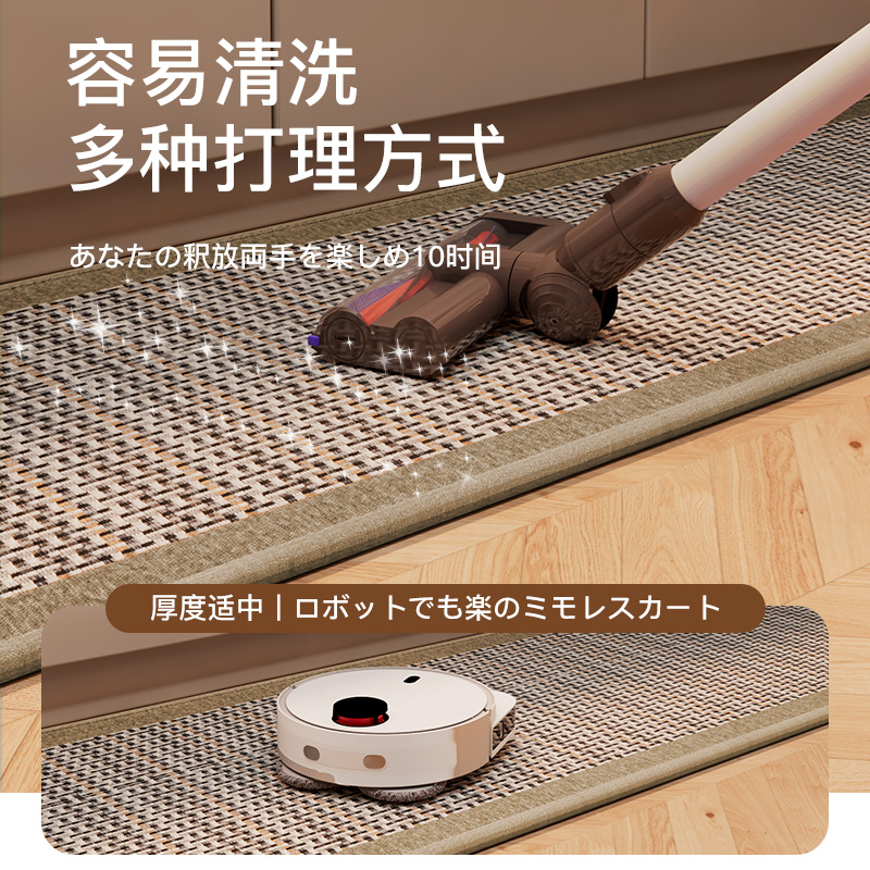 https://fulmo-img-server.com/kitchen-mart/1751704947114_v2qqffp5_26fqdoot.jpg