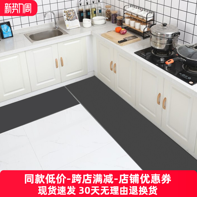 シンプルなキッチン専用マット 大吸水で滑り止め機能付き 黒色お手入れ簡単