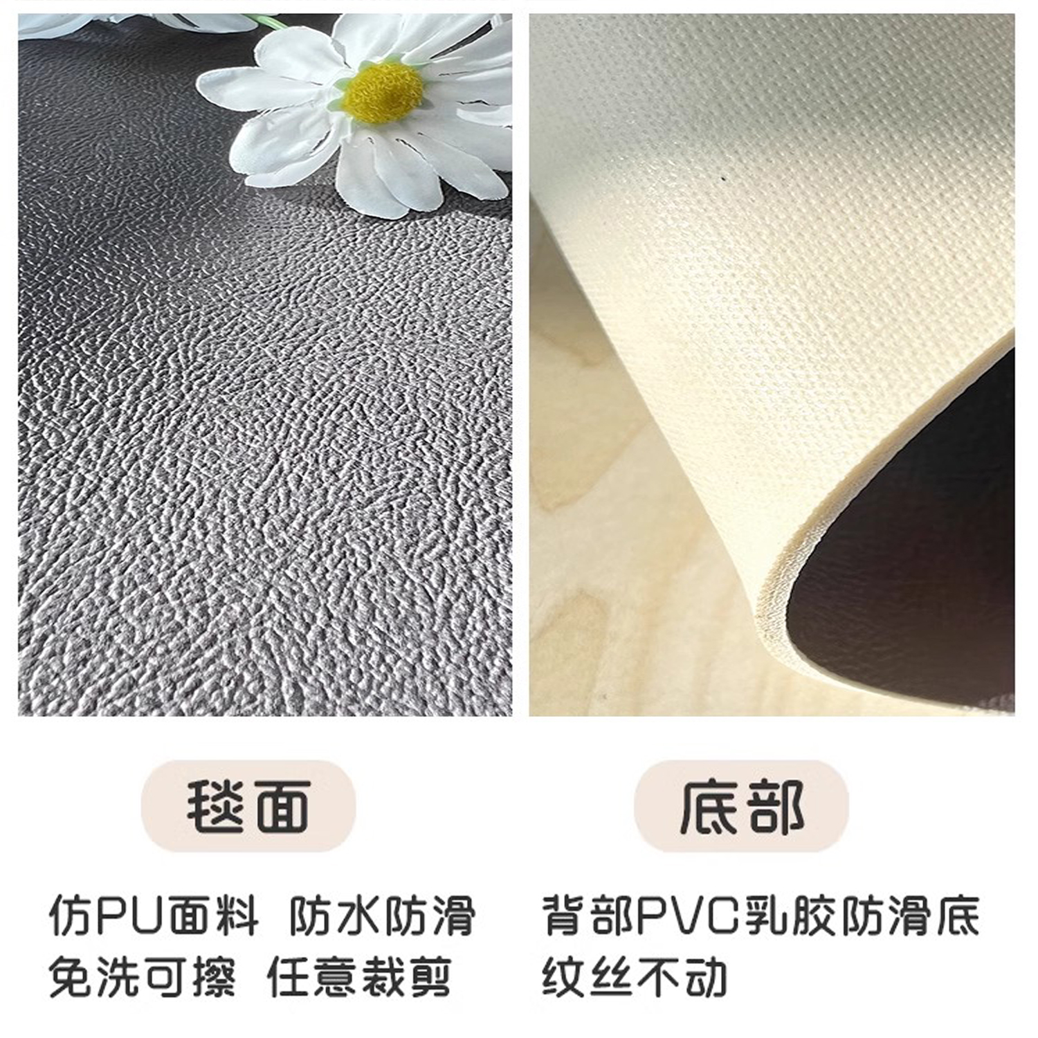 キッチンに最適な防滑マット2025新作PVC防水マット