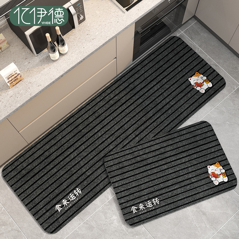 キッチンで使える防滑マット 汚れに強い吸水性 地面を守る快適空間