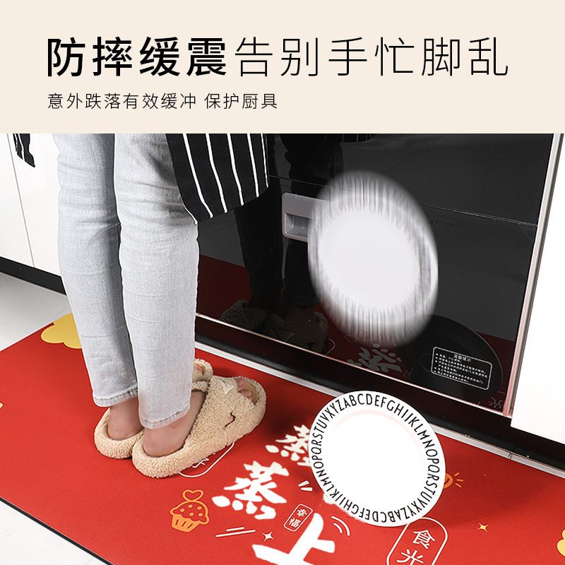 キッチンで使える防滑マット新登場赤色吸水性抜群の柔らかいマット