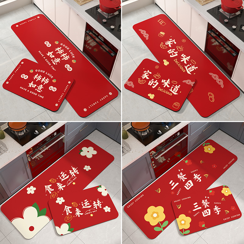 キッチンで使える防滑マット新登場赤色吸水性抜群の柔らかいマット