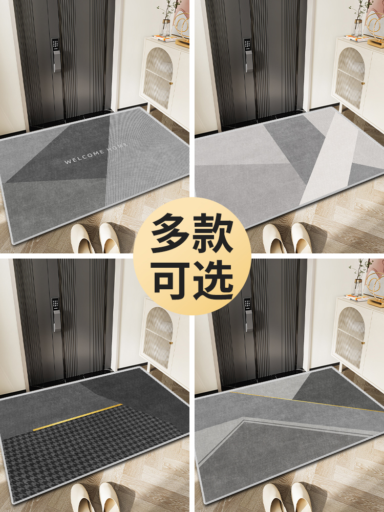 キッチンに最適な滑り止めマット シンプルでおしゃれなデザインの玄関マット