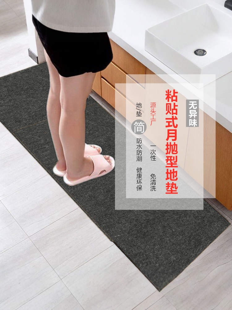 https://fulmo-img-server.com/kitchen-mart/1751705000477_f35fp8l7_ttgofw9p.jpg
