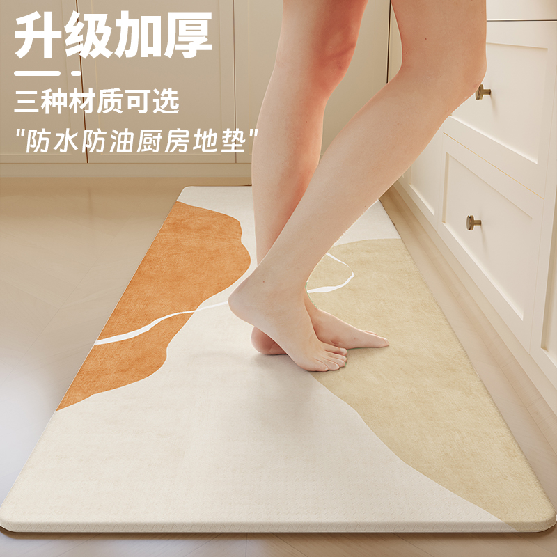 防水で油汚れも安心のキッチンマット 硅藻泥使用の吸水防滑マット 厚みも選べるカスタム対応