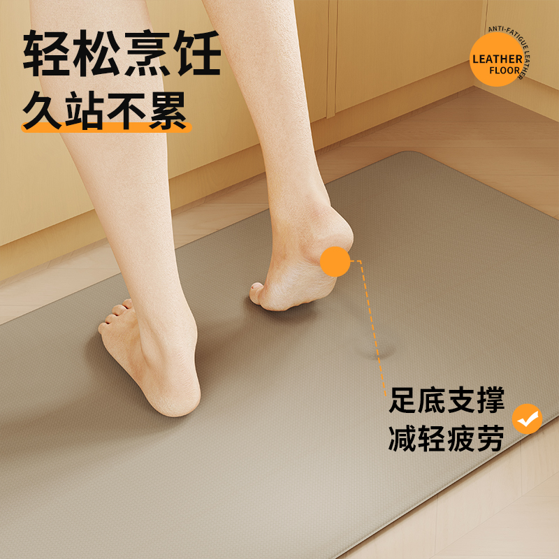 防水で油汚れも安心のキッチンマット 硅藻泥使用の吸水防滑マット 厚みも選べるカスタム対応