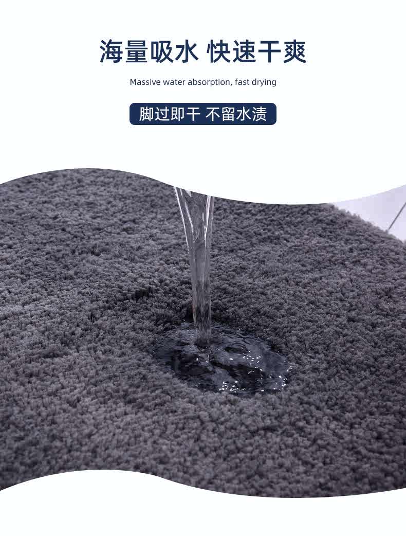 キッチンやバスルームにぴったりのマット 吸水速乾で滑りにくい快適さ