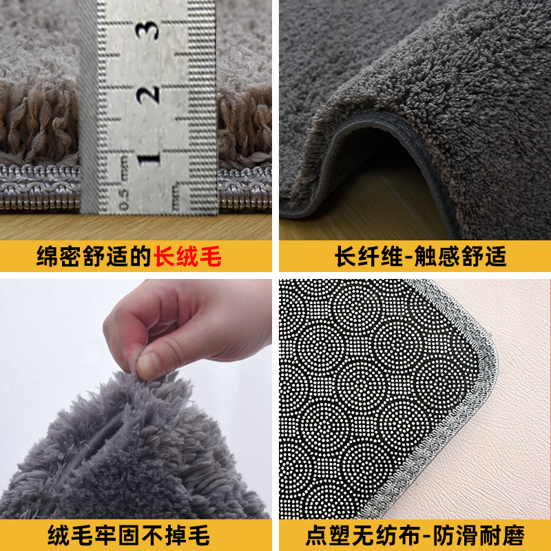 キッチンやバスルームにぴったりのマット 吸水速乾で滑りにくい快適さ