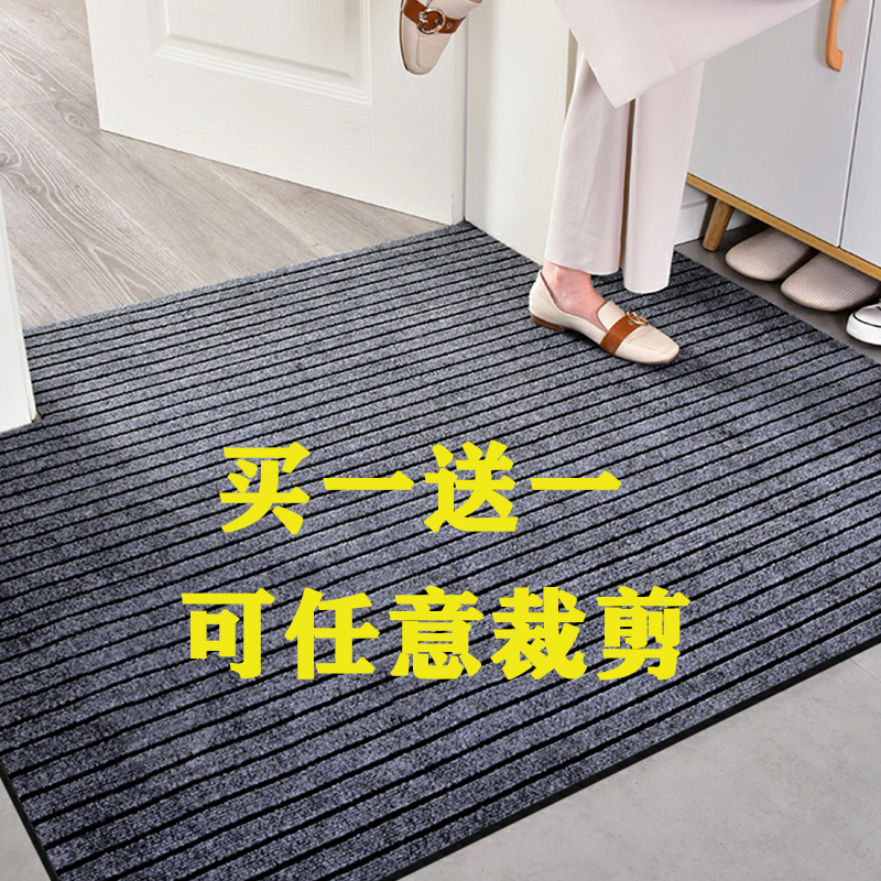 キッチンマット 吸水性抜群の防滑マット 汚れに強く速乾性もあり おしゃれなデザインで玄関にもぴったり