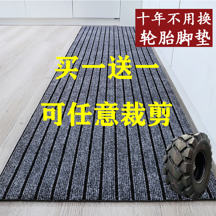 キッチンマット 吸水性抜群の防滑マット 汚れに強く速乾性もあり おしゃれなデザインで玄関にもぴったり
