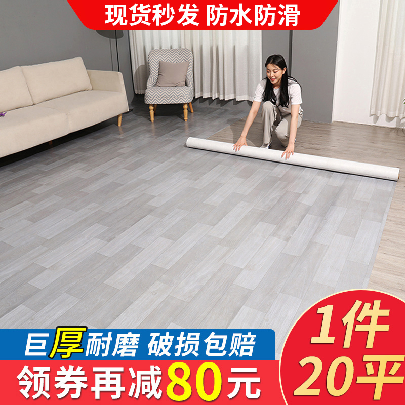 キッチンマットで部屋を彩る広がる快適空間
