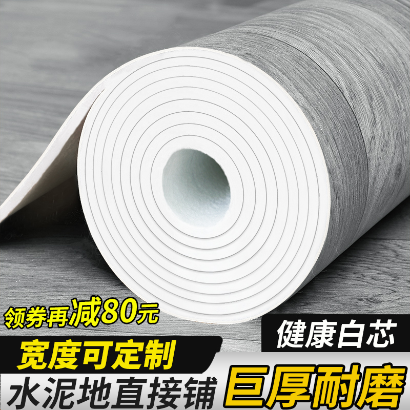 キッチンマットで部屋を彩る広がる快適空間