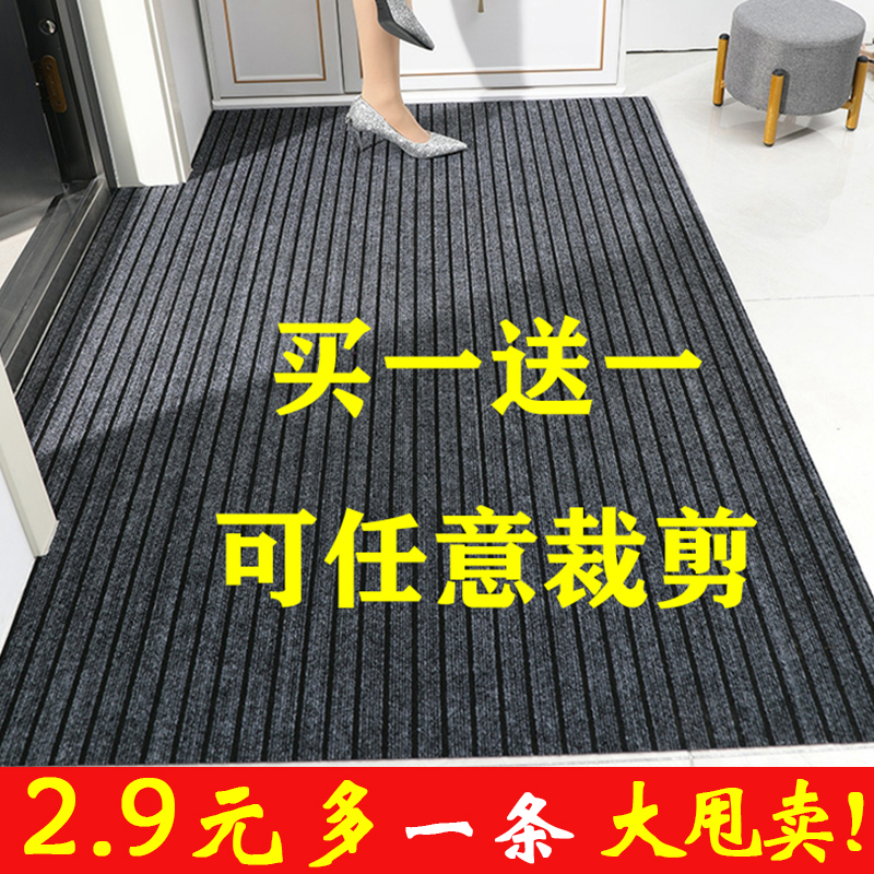 キッチンを彩る防滑マット 汚れを気にせず快適空間