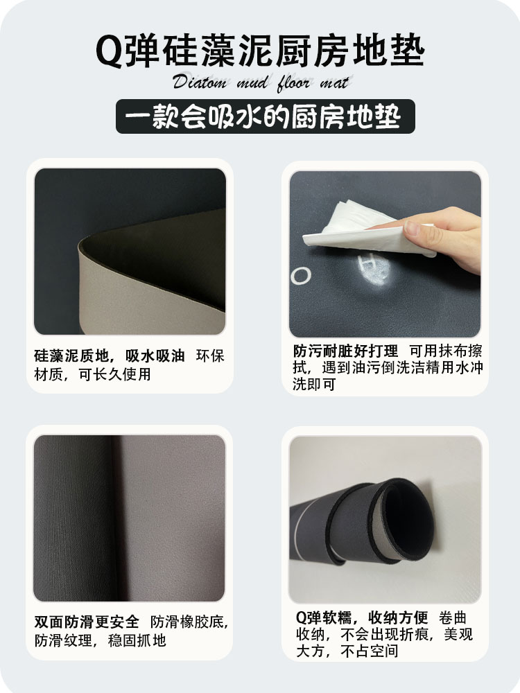 https://fulmo-img-server.com/kitchen-mart/1751705079365_8k9fy443_zusyrvxa.jpg