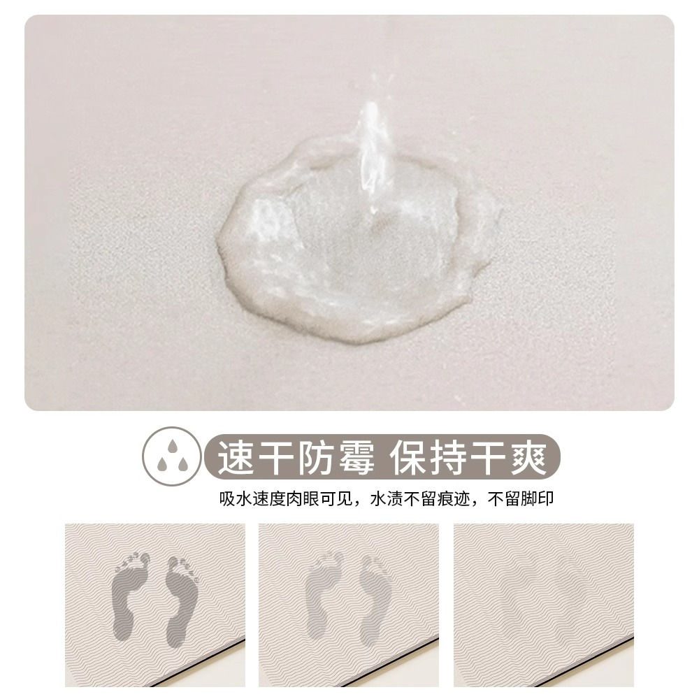 高級感あふれるキッチン用マット 防油防水でお手入れ簡単
