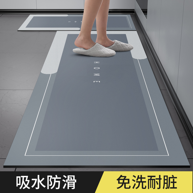 キッチン用防滑マット 汚れも水分もシャットアウト お手入れ簡単な便利アイテム