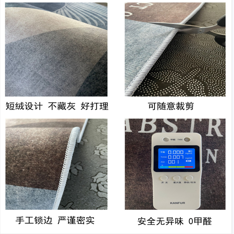 キッチンに最適な防滑マット 吸水性抜群でお手入れ簡単 汚れが気にならない快適空間