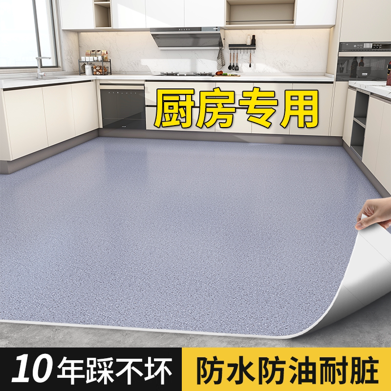 https://fulmo-img-server.com/kitchen-mart/1751705109709_k9fo0d7q_0n1u5e27.png