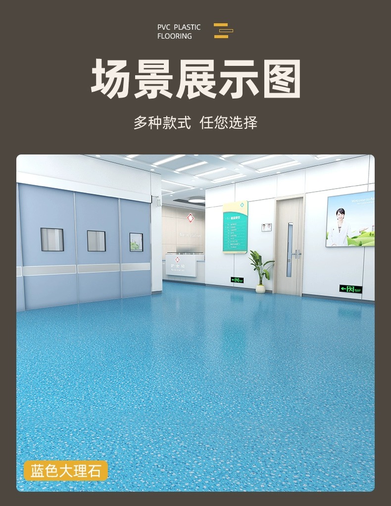 キッチン専用PVCマット 厚手で防滑 防油 防水 お手入れ簡単なマット