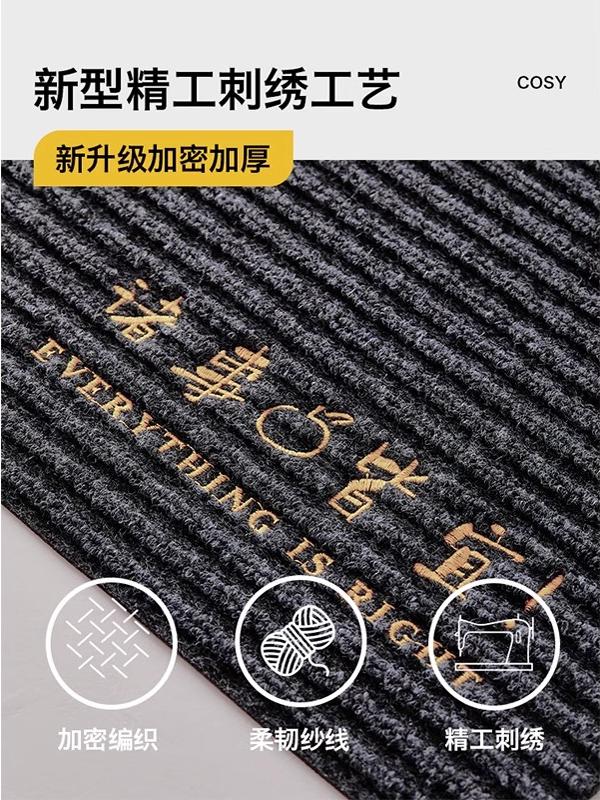 キッチン専用マット 防滑防油でお手入れ簡単 新しい2025年モデル 吸水性抜群の脚垫