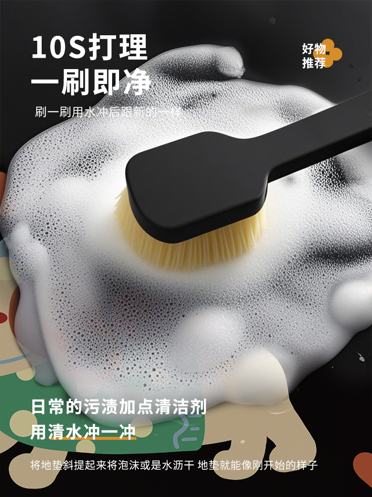 吸水性抜群のバスルームマット キッチンでも使える防滑速乾脚垫 おしゃれなデザインで快適空間