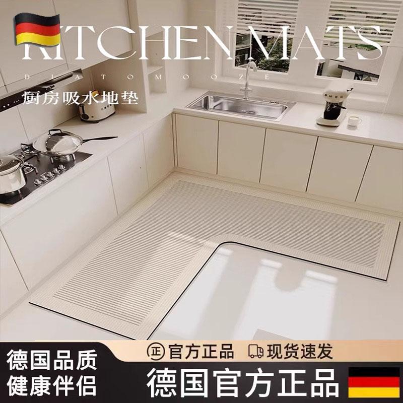 高級キッチン専用マット 防油防水の吸水性 家庭用に最適な厚手デザイン