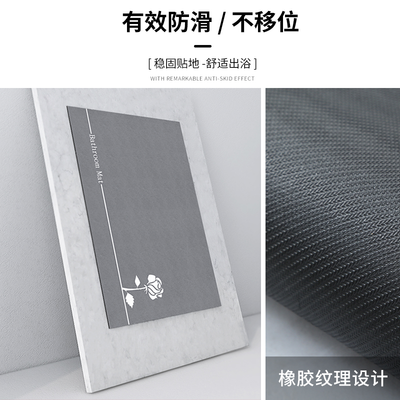 おしゃれなキッチンを彩る吸水マット 家庭用防滑足元マット