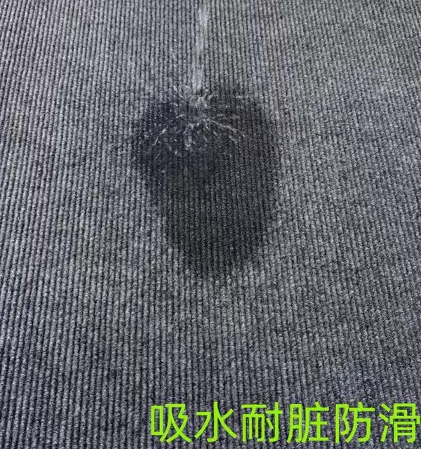 キッチンにも最適な吸水防滑マットオフィスや階段でも大活躍の万能マット