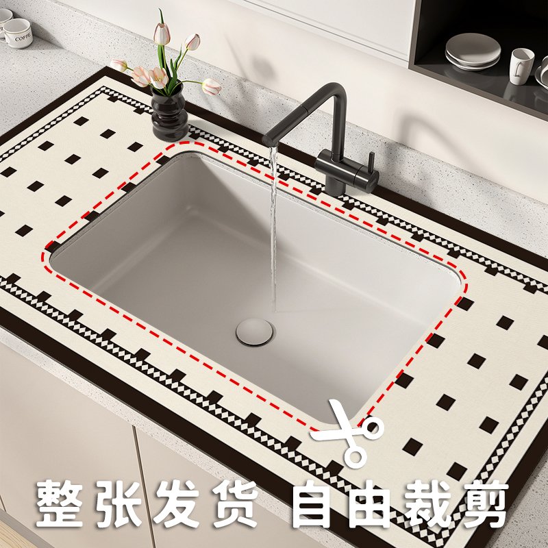 速乾キッチンマットおしゃれな吸水台面マットカット自由なデザイン