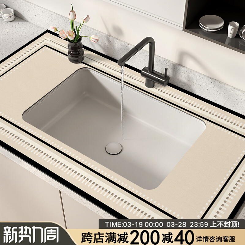 速乾キッチンマットおしゃれな吸水台面マットカット自由なデザイン