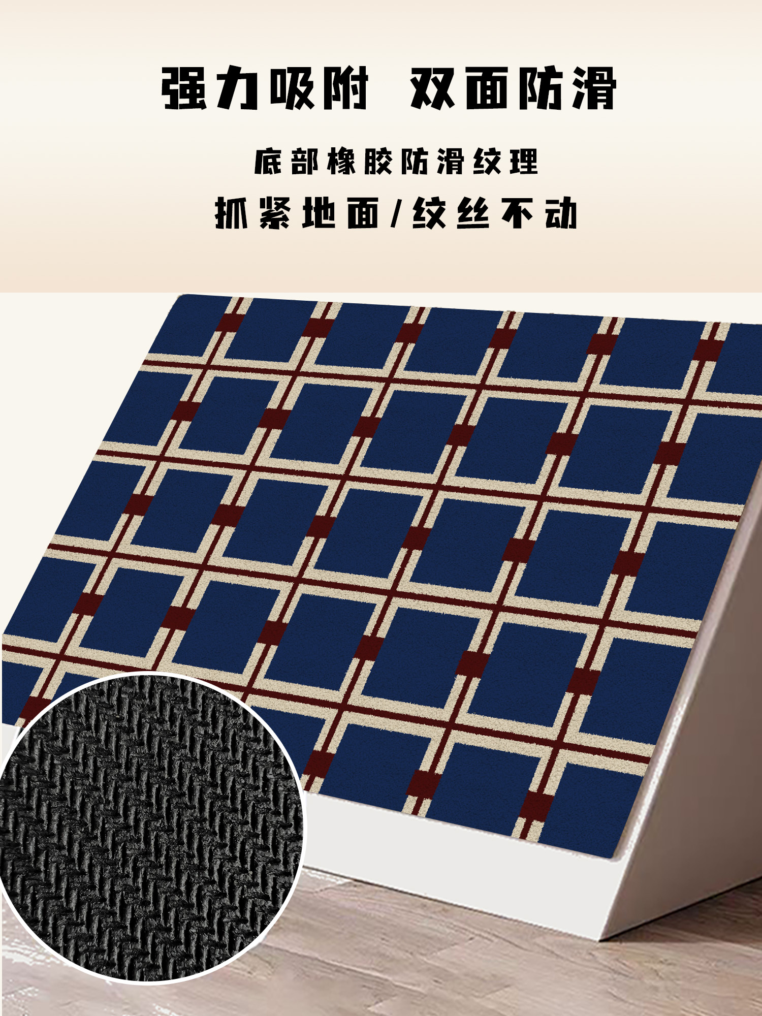 2025年新作キッチン用マット 吸水防滑でお手入れ簡単な便利アイテム