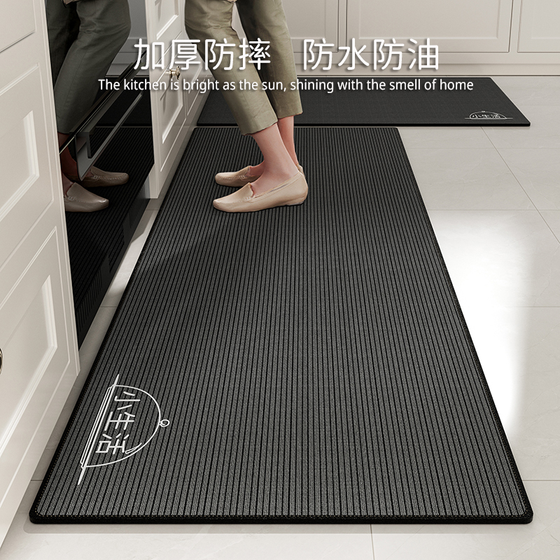 キッチン用防滑マット新登場 吸水性抜群でお手入れ簡単 耐汚れマット