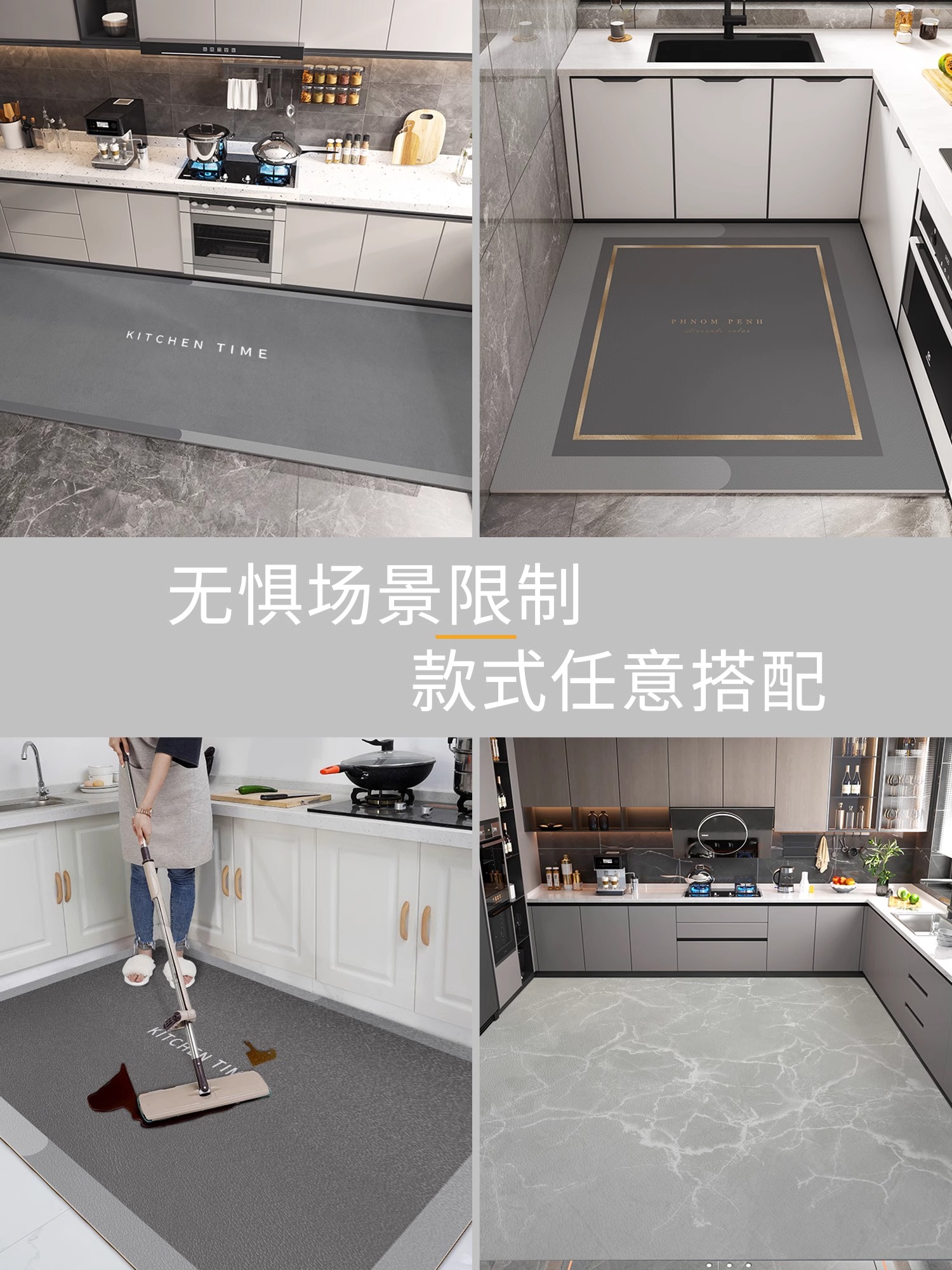 キッチン用滑り止めマット 汚れに強い吸水性抜群の便利アイテム