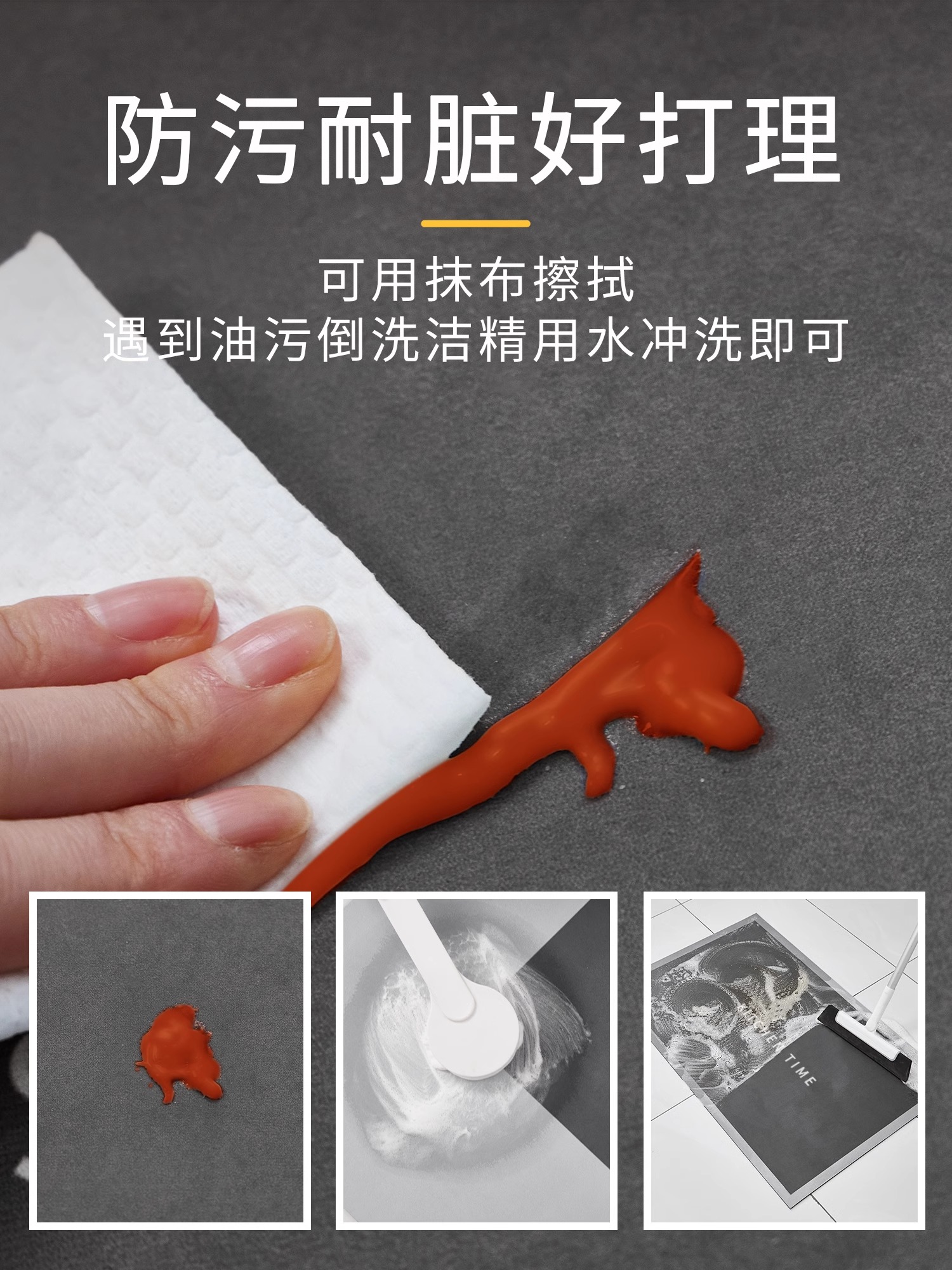 キッチン用滑り止めマット 汚れに強い吸水性抜群の便利アイテム