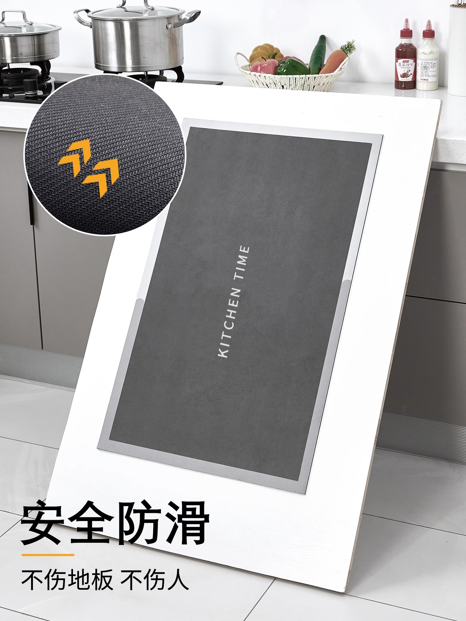 キッチンに最適な防滑マット 汚れに強く油も吸収 脚元を快適に保つ専用アイテム