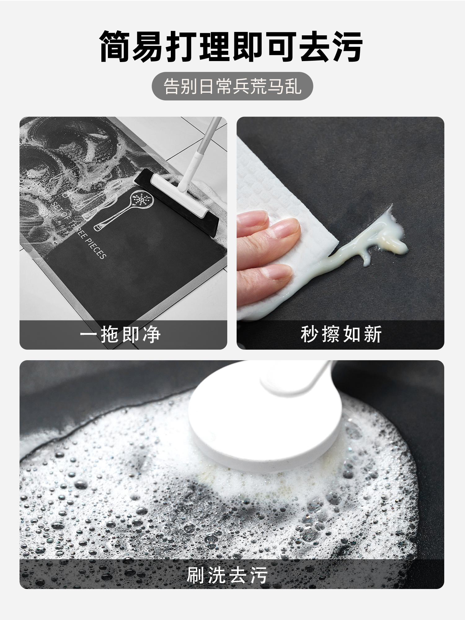 2025年新作キッチン用マット吸水吸油速乾防滑デザイン