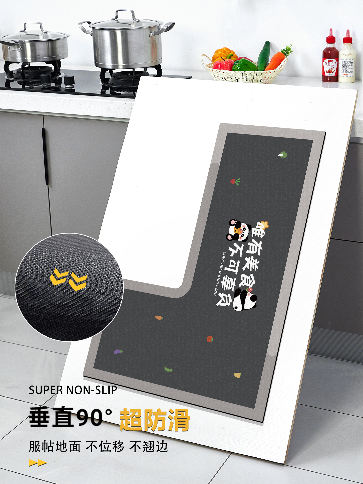 2025年新作キッチン用マット吸水吸油速乾防滑デザイン