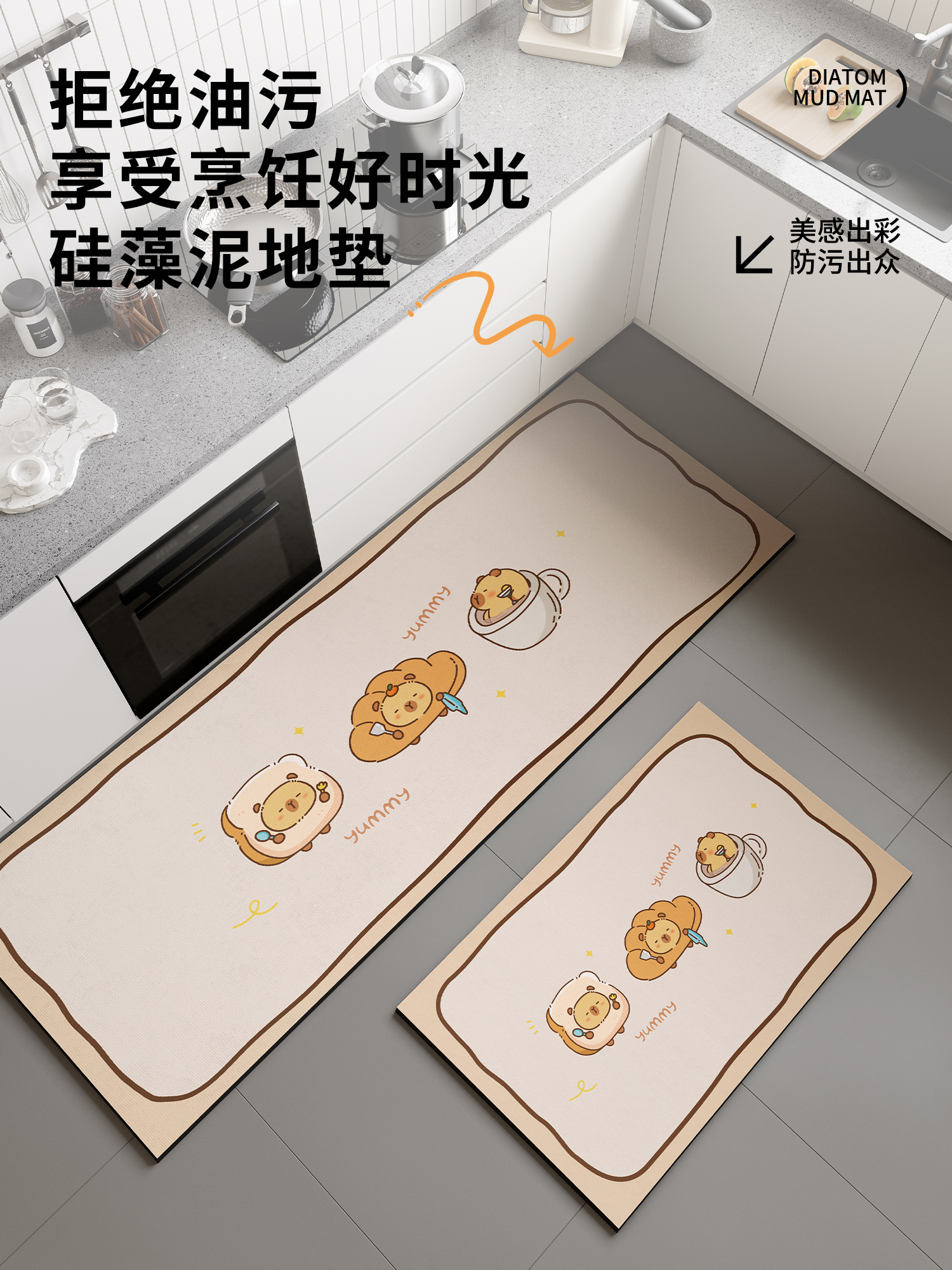 キッチン専用マット2025新作柔らかい防滑デザイン耐汚れ吸水性抜群